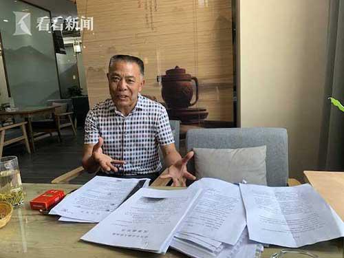 重庆：天降巨额债务 唐老板被设局陷7年讼战资产清零