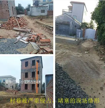 广东徐闻县金鸡村：“地霸”陈赳肆意侵占村巷违规建楼，无人敢管？