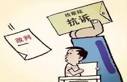 转租人越权解除汽车改装厂旧址租赁协议引质疑