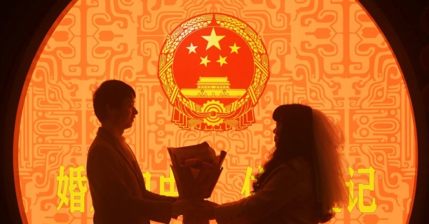 中国催生政策不敌经济下滑现实 今年前三季度结婚人数较去年同比下降