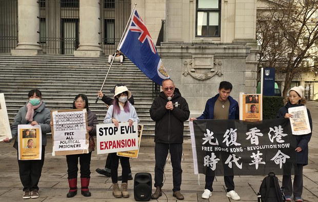 四十七人案判刑前夕　加拿大港人团体集会声援