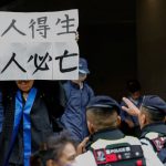 香港法院以颠覆罪判45名泛民主派人士入狱，最重判刑10年