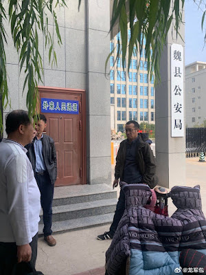 被以“扰乱国家机关工作秩序罪”指定居所监视居住的江苏镇江维权人士蒋湛春，遭酷刑晕厥后获取保候审