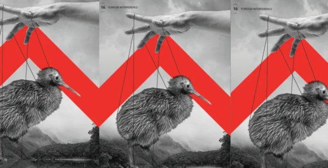 紐西蘭民眾應該警惕的外國干涉活動有哪些？