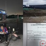 四川農民王燕百畝土地被侵佔 維權21年遭遇暴力致殘