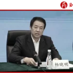 炸锅：“新冠疫苗之父”荣誉清零、奖章被收