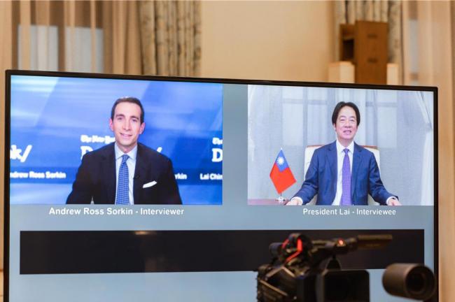 喊话习近平 赖清德:愿助中国解决经济问题