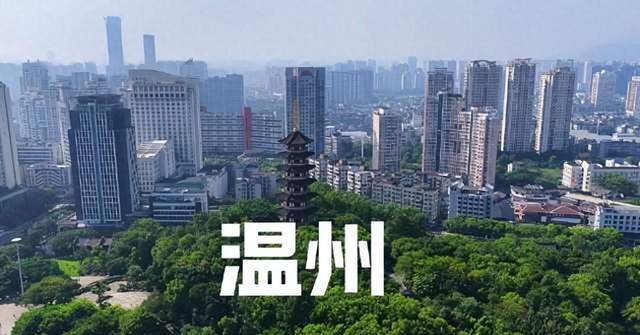 成功逆袭!中国又一个万亿城市,要来了