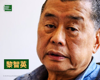 香港著名人权捍卫者黎智英先生狱中度过其78岁生日 狱中健康令人担忧