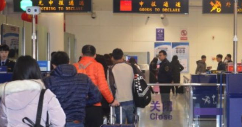 三道铁墙下, “润”时代落幕