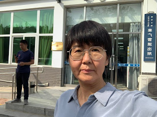 著名人权律师王宇在北京乘坐地铁拒绝警方违法检查行李遭扣押