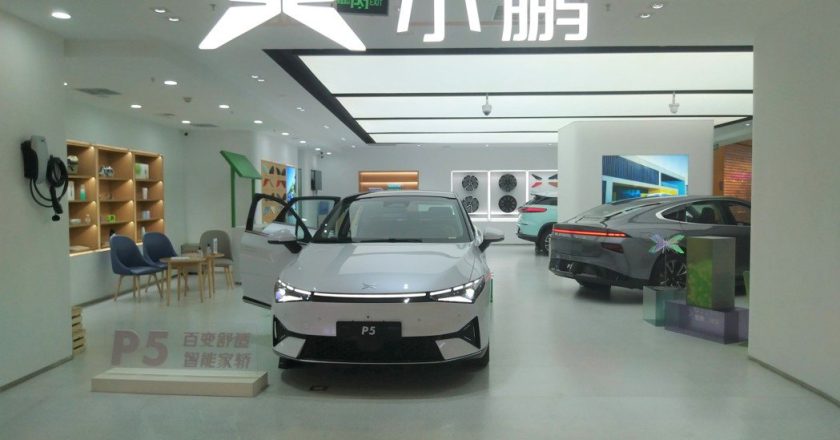 全球扩张步伐加快！ 小鹏在马国设厂生产电动车