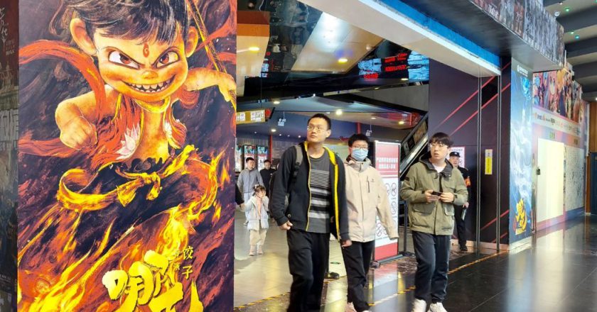 大陆今年电影票房已破2200亿元 国产片占8成