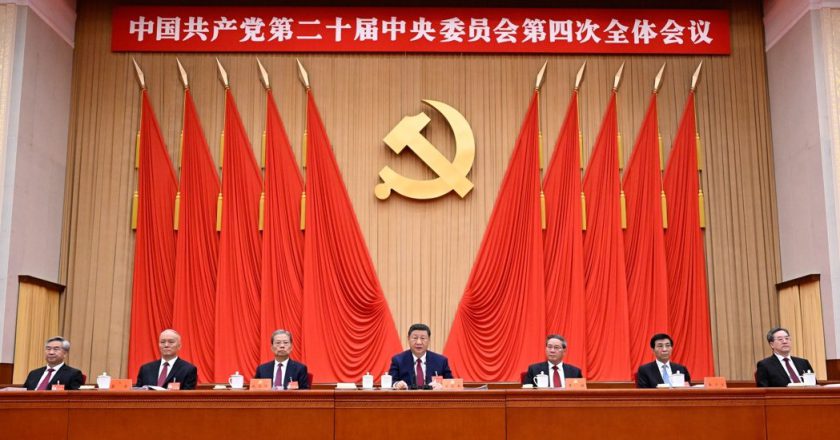 谁在制定「十五五规划」？89名编写人员揭露