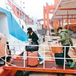 2025年逾143万名台籍旅客经小三通往返两岸 创开航25年新高