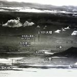 中共无人机飞进台北101？专家曝惊人“陷阱”