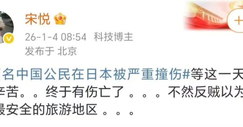 一线砖家集体献丑，是因受众只喜欢“喝奶”