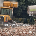 做个人，就这么难吗？