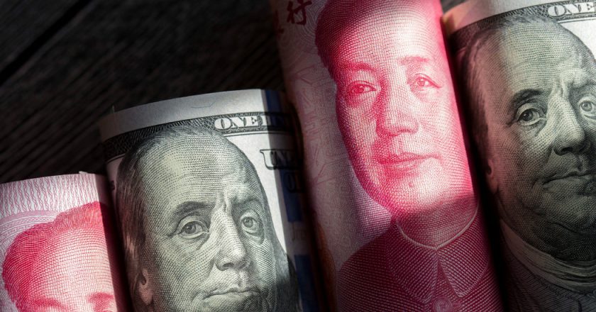 中間價創史上最大偏差 人民幣32個月高位徘徊